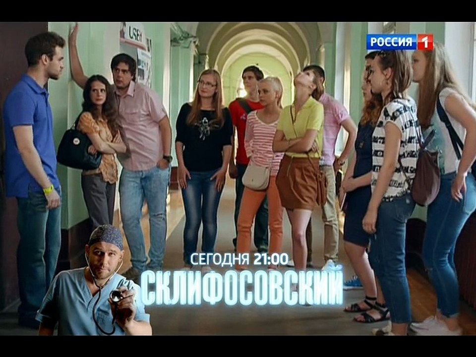 Василиса 7 серия. Мелодрама. Сериал Новинка (2017)