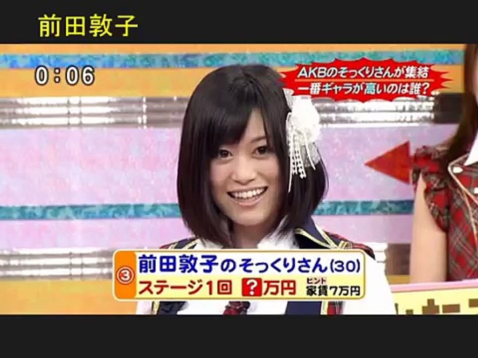笑っていいとも AKB48そっくりさんまとめ （似すぎ!）-C4Bo5l-8uxo
