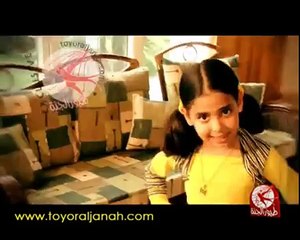 ليش بتكذب - عصومي ووليد | طيور الجنة