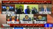'Media Ko Ishtaharat To Bohat Mil Rahe Hain'- Haroon Rasheed Taunts PM Nawaz's Performance