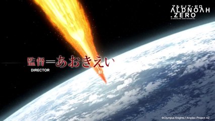 [CM] aldnoah zero cm5