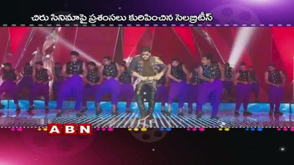 Celebrities Tweets About Kaidhi No 150 | Chiranjeevi |Kajal Aggarwal