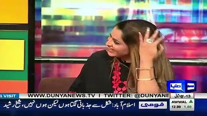 Richele Khan Telling About Her Fight With Umar Akmal..