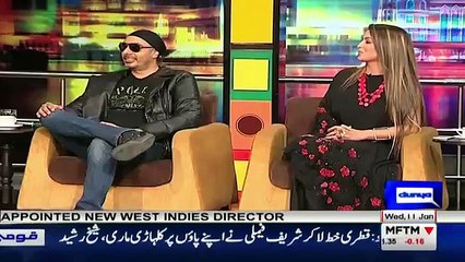 Intense Fight Between Umar Akmal And Richele Khan