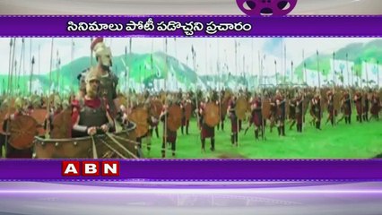 WAR Between Mahesh Babu And Pawan Kalyan to Dasara