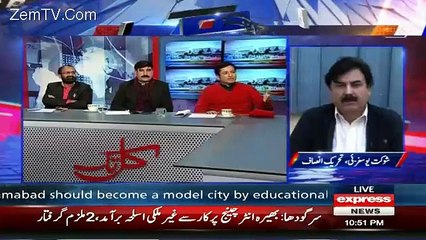 Fight B-w Umar Riaz Abbasi & Moshin Shah Ranjha