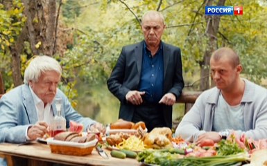 Саша добрый, Саша злой 9 серия