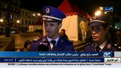 أمن  تقديم وجبات ساخنة للمعوزين على مستوى كل قطاعات أمن ولاية الجزائر