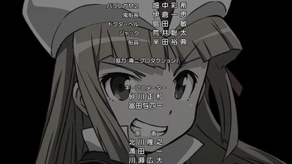 [ED] Robot Girls Z ED