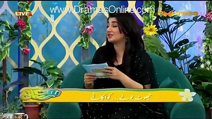 Was Saba Qamar Danish Taimoor’s First Crush