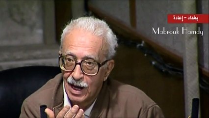 شوف القاضي عمل ايه لما سمع اسم صدام حسين ((2007))