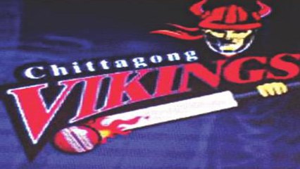 চিটাগং ভাইকিংস কিনে নিতে চান চিটাগং এর মেয়র | Bangladesh cricket news
