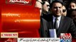 PTI leaders media talk over Panama case hearing