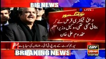 Naeemul Haq takes exception to govt statements in court
