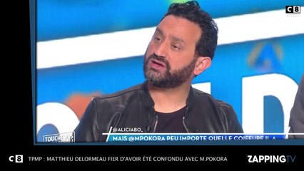 TPMP : Matthieu Delormeau confondu avec M. Pokora !