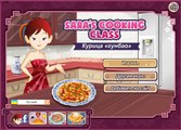 Prepare the chicken kung pao chicken! The game is for girls! Educational games! Childrens cookin