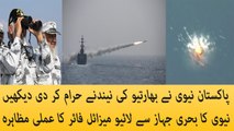 Pakistan Navy - Live Missiles Firing 2016 must watch