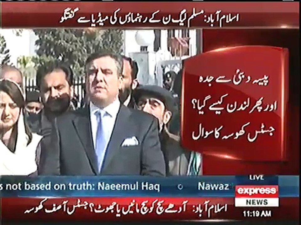 Aaj hum ny dekha jo stepney thi Imran Khan ki wo bhi phat gae, aaj Imran Khan sab kursi sy nhi utay:--Daniyal Aziz