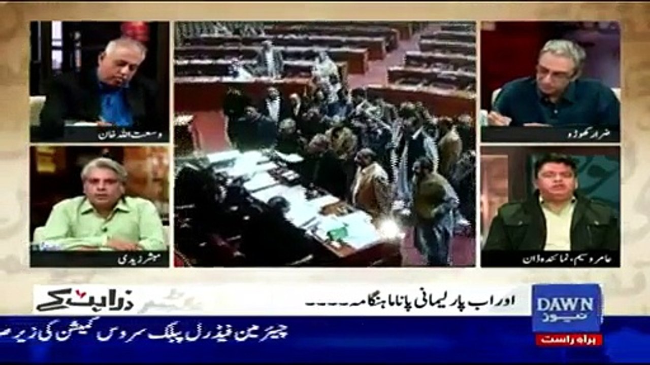 Zara Hut Kay - 14th December 2016