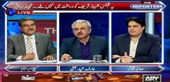 Which arguments and evidences PTI has saved for future? Watch in this video.