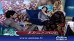 Subah Saverey Samaa Kay Saath | SAMAA TV | Madiha Naqvi | 12 Jan 2017