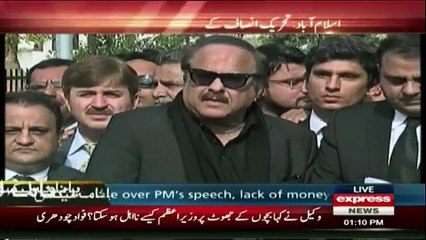 Naeem ul Haque and Fawad Chaudhry Media Talk - 12th January 2017