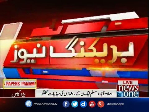 PMLN Leaders talks to media over Panama Leaks Case