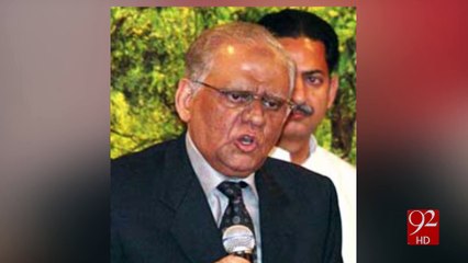 Sindh Governor Saeeduzzaman Siddiqui passes away aged 78 12-01-2017 - 92NewsHD