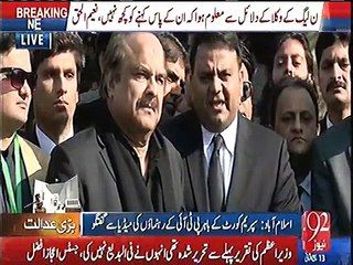 Nawaz Sharif can use his father's 9 millions dollars but he is not ready to its source -  Fawad Ch