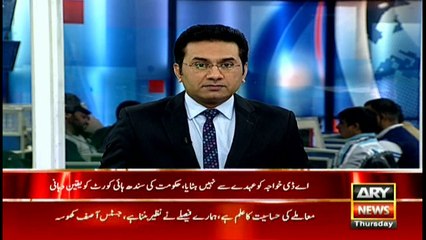 Footage: Kids cleaning school instead of studying