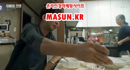 경마예상,오늘의경마 《《 MaSUN 쩜 KR 》》 에이스경마