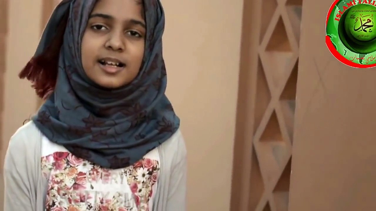 Hasbi Rabbi Jallallah By Ayesha Abdul Basith