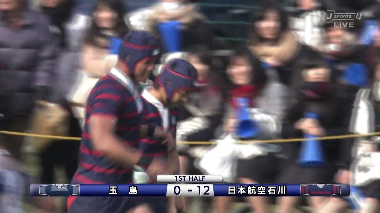 2016.12.28 第96回全国高等学校ラグビーフットボール大会 玉島vs日本航空石川 前半