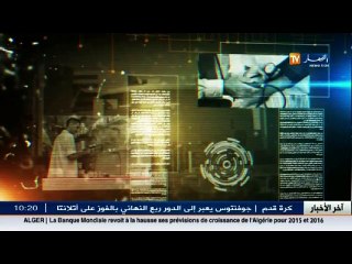 بدون تحفظ: الخيانة الزوجية .. سهرة اليوم على 22:00