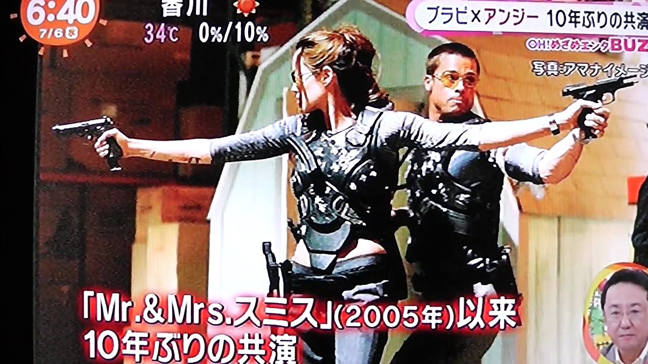 ブラピとアンジー10年ぶりの共演[白い帽子の女]監督,脚本,制作はアンジーの手になる,ブラピは制作のみ-XckIsJ0lTos