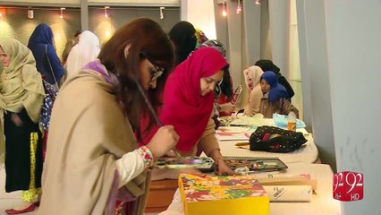 Students Talent Expo in Nishtar Hall, Peshawar 12-01-2017 - 92NewsHD