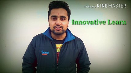 Innovative learn introduction