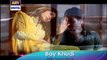 'Bay Khudi' Tonight at 9:00 PM - Only on ARY Digital