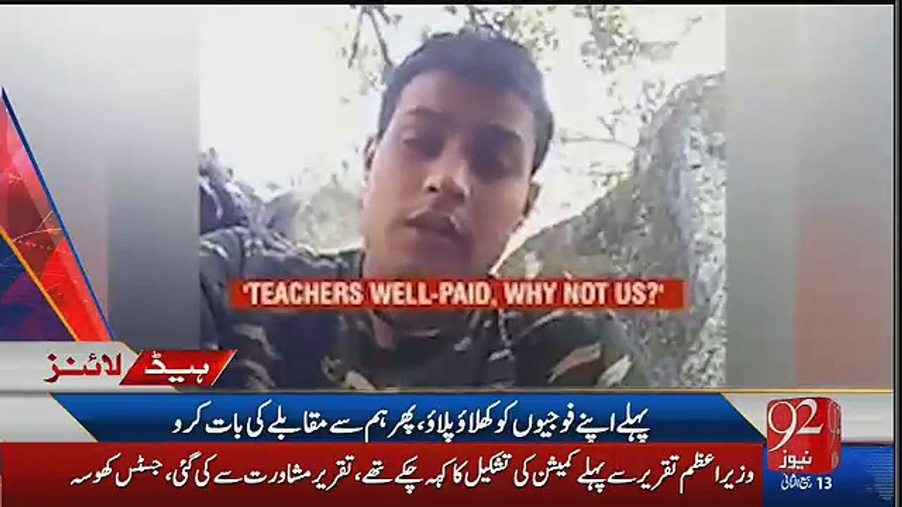 Another Indian CRPF Soldier Makes Selfie Video, Records Complaints About Lack Of Facilities