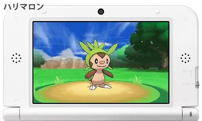 【公式】『ポケットモンスター Ｘ・Ｙ』ハリマロン紹介映像-sTZe7qOOgqQ