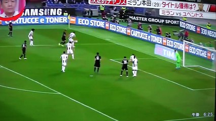 ミランの本田選手 何度もいいアシスト場面がありましたが得点にならず。今日は本田選手のフアッションを見てみよう-734Rd_0E7bM