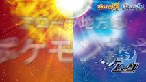 【公式】『ポケットモンスター サン・ムーン』 最新ゲーム映像（6_15公開）-OF_OrULIEWA