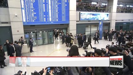 Former UN chief Ban Ki-moon returns to Korea