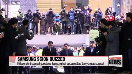 Samsung heir apparent questioned by independent counsel