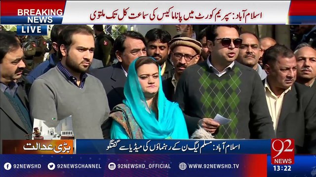 Panama Leaks case: PMLN leaders media talk after today's hearing (12 Jan 2017) - 92NewsHD