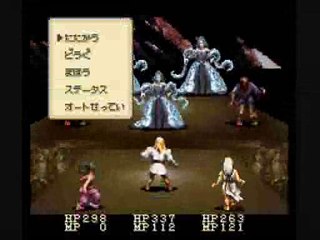 many soliloquies Mystic Ark Gameplay Part３４－２