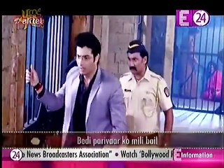 Bedi parivaar Ko Mili Bail - Kasam Tere Pyar Ki