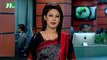NTV Shondhyar Khobor | 13 January, 2017