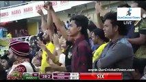 BPL 2016 : Eliminator Chittagong Vikings vs Rajshahi Kings Part 3 | BPL T20 2016 | www.OurCricketTown.Com