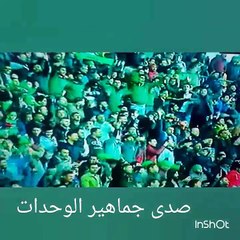 هدف حسن عبد الفتاح الثالث الوحدات 3 - 0 حسين اربد